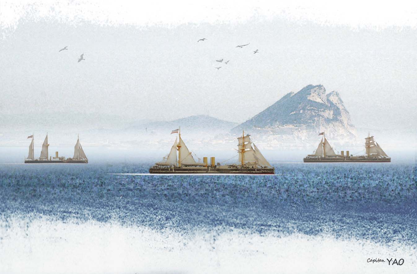 中國軍艦博物館Chinese Warships Museum